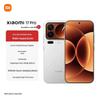 Xiaomi 17 Pro 5G Smartphone with Leica Imaging (CN version)