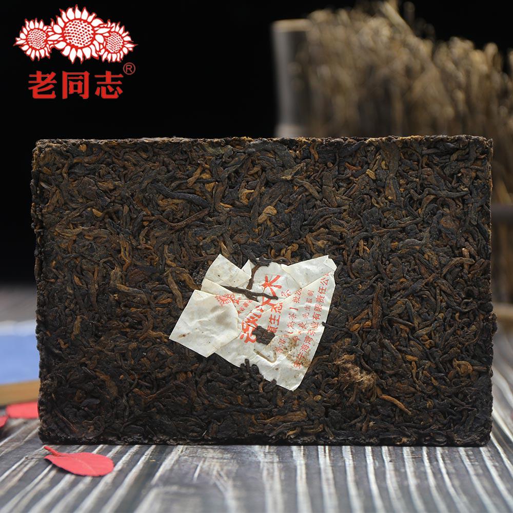 Чай Пуэр "Lao Shu Qiao Mu" 250g. Haiwan Tea 2010