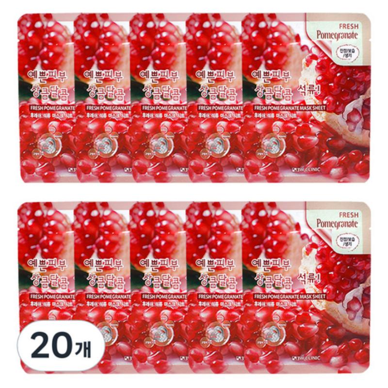 3w Clinic Fresh Pomegranate Mask Sheet 10EA/20EA