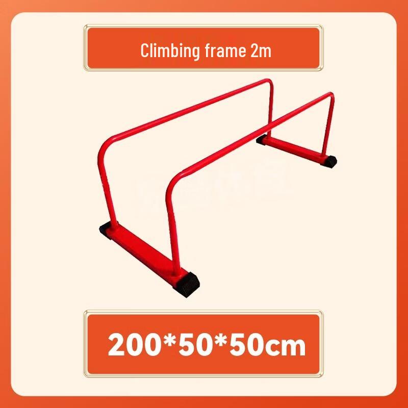 Коллекция оборудования для фитнеса и тренировок Chengxiangrun