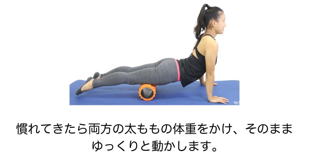 Ролик для йоги RIORES Foam Roller, миофасциальный релиз, триггерные точки, 4 цвета (розовый)