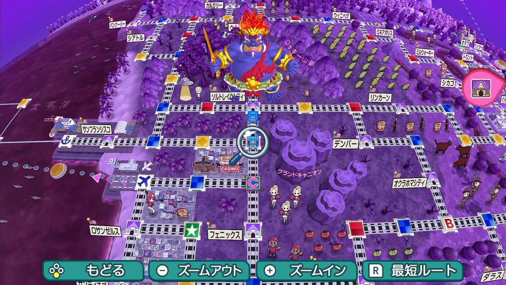 Momotaro Dentetsu World Земля вращается на Оригинальные Обои для ПК Смартфона Доступны ~Надежда!~ &