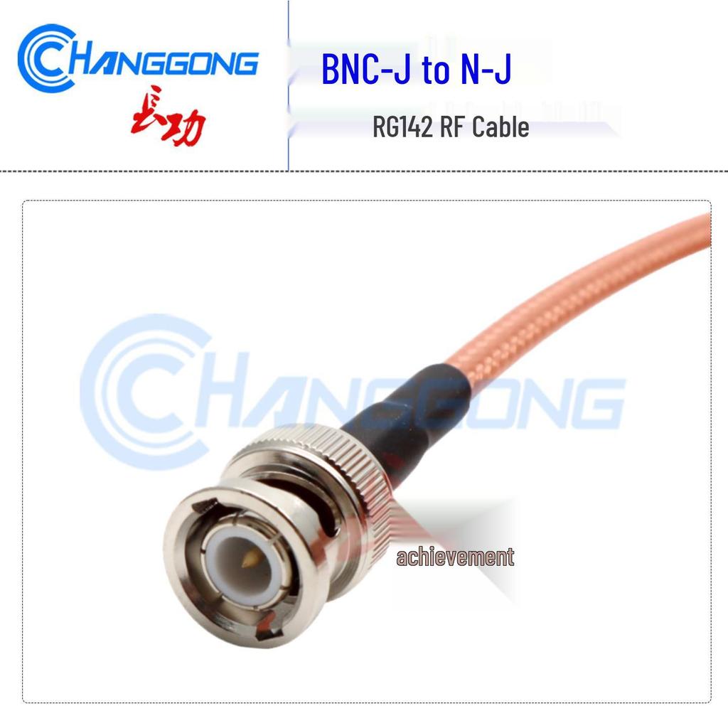 RG142 Double-Layer Silver-Plated Cable: N Male to BNC Male Oscilloscope Adapter