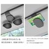 Car Eyeglass Clip Eyeglass Holder Black Sun Visor Sunglasses Car Sunglasses Clip Multifunctional Clip