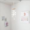 INS Style Natural Shell Wind Chimes - Children's Room & Bedroom Decor, Small Pendant, Photography Prop, Birthday Gift.