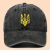 Ebay Украина Национальный герб Мужская бейсболка Козырек Защита от солнца Шляпа с национальным гербом Украины
