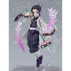 Figma Demon Slayer: Kimetsu No Yaiba Shinobu Kocho Non-scale Plastic Painted Movable Figure
