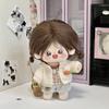 1 set Coat Cotton Doll's Clothes Bellyband Plush Doll Clothes  Doll Accessories