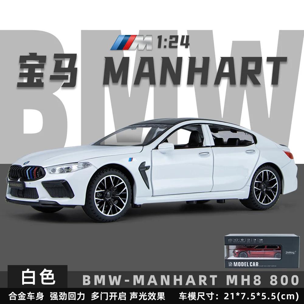 1:24 BMW M8 MH8 800 MANHART Литая металлическая модель автомобиля Сплав Игрушечные транспортные средства Модель автомобиля Звук и свет Высокая симуляция Детский подарок