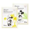 Disney Sun Care Centella Golf Patch Mask / Moist Hydrogel Golf Eye Patch, Patch Mask_Mickey (Green), 5 Servings