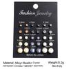 Small Simulation Pearl Earrings Set Women Korean Fashion  Color Bead Stud Earring Jewelry
