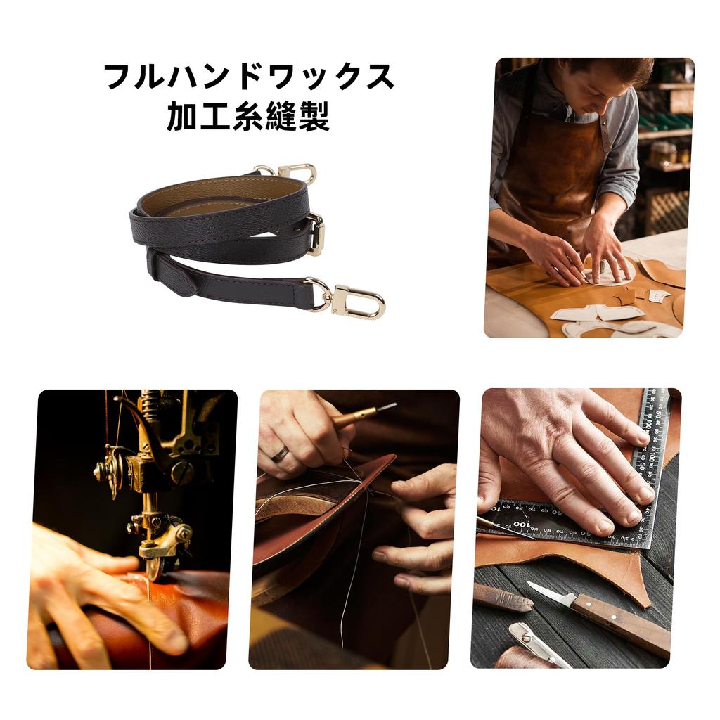 [DGAZ] Сменная кожаная плечевая лямка для сумок через плечо, ремень для DIY для сумок LV Onthego (1,8 см x 120 см,