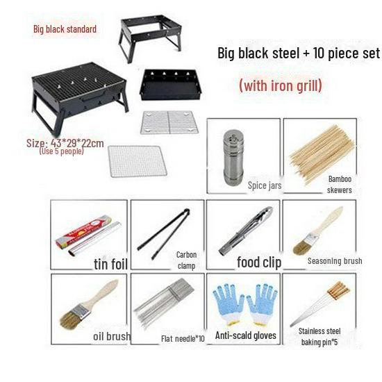Portable Outdoor Folding Charcoal BBQ Grill - Cross-Border Hot Seller