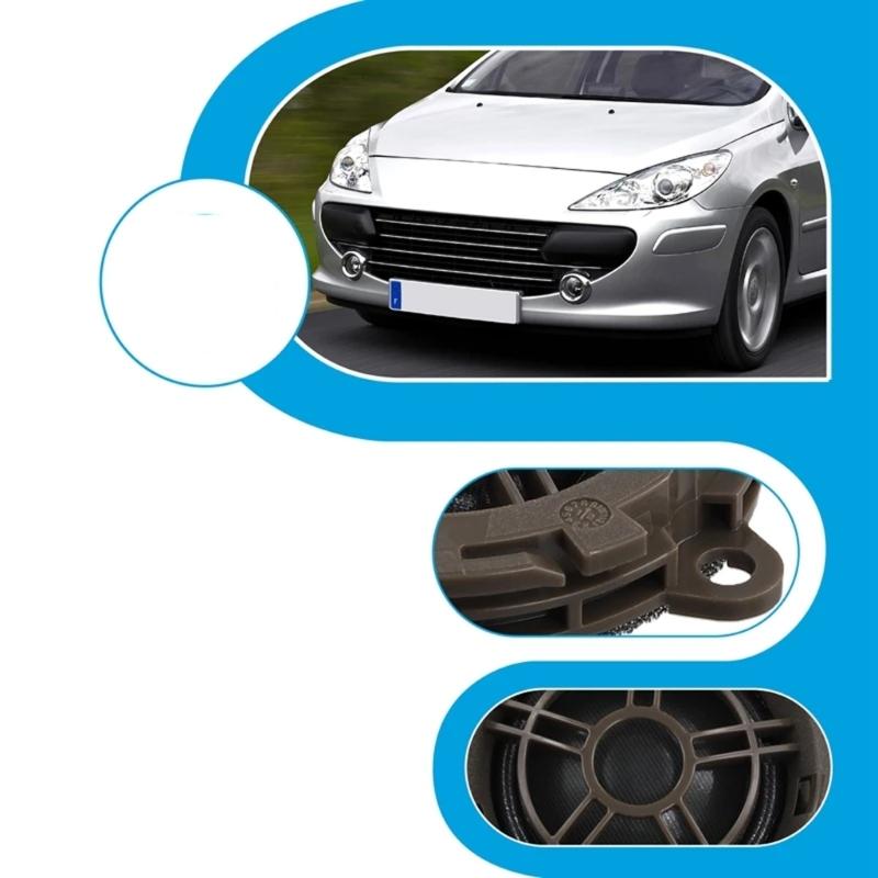 Car Loudspeaker Tweeter Head Enhancing Bass Response Direct Fit Suitable For 307 408 508 DS4S DS6 DS7 DS5LS Automobiles