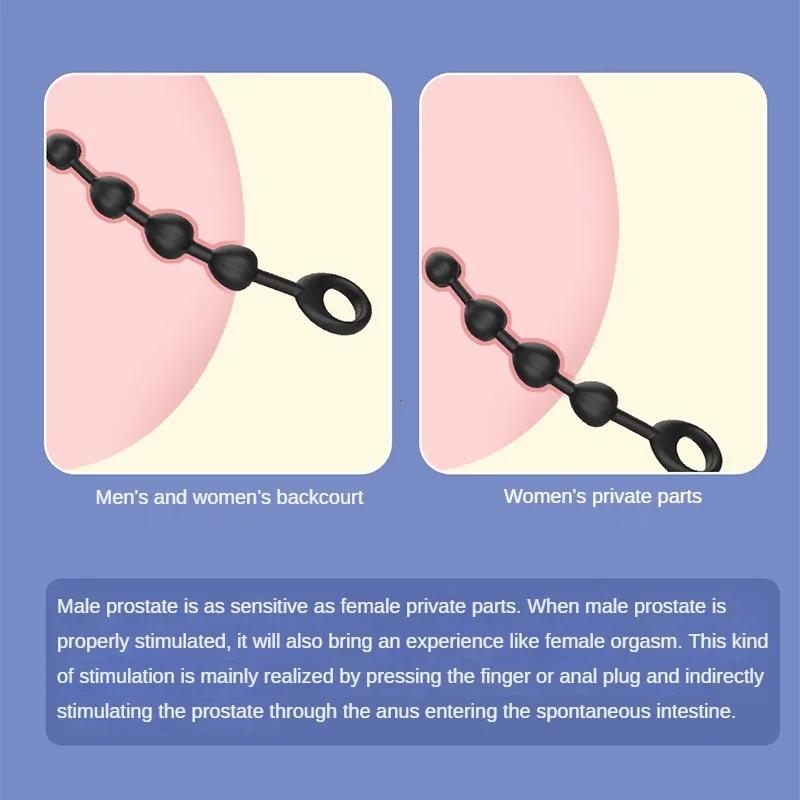 Мягкие резиновые анальные пробки, бусины, длинный оргазм, влагалище, клитор, тянущее кольцо, шарик, игрушки для взрослых, женщин и мужчин, стимулятор, интимные аксессуары