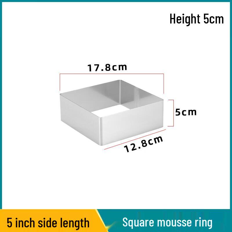 Квадратное кольцо для мусса из нержавеющей стали, форма для торта