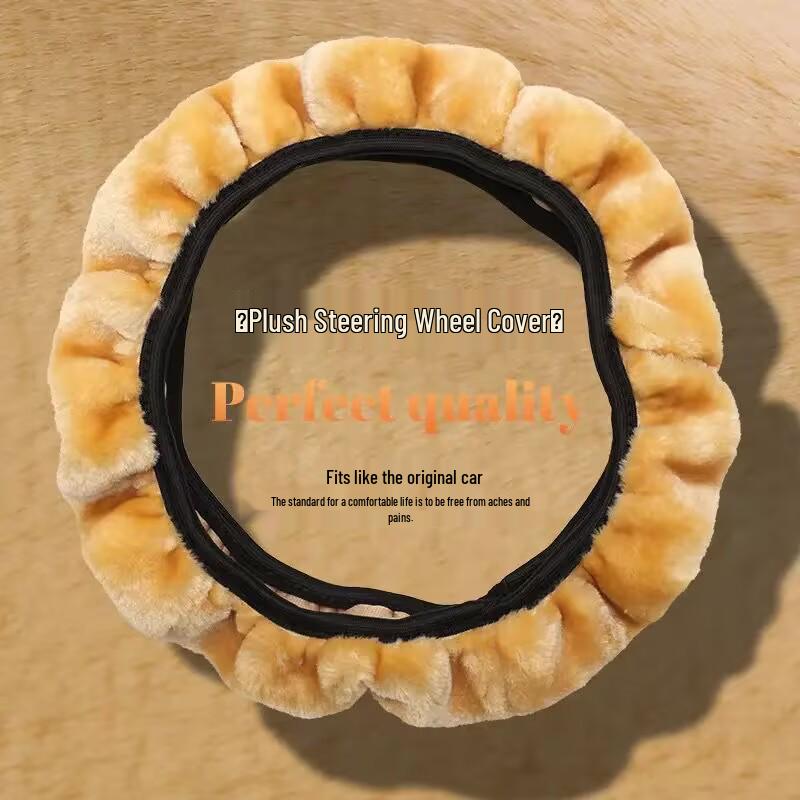 Chery QQ Ice Cream Plush Steering Wheel Cover - Winter Edition