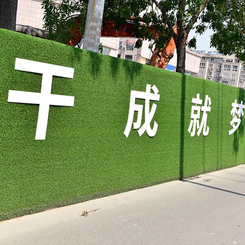 Коллекция искусственной травы и соломы Aokedo