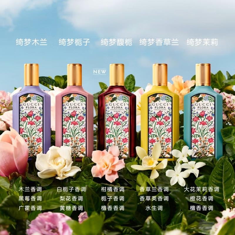 Gucci Женский парфюм Dream Vanilla Orchid Гурманский аромат EDP Жасмин Орхидея // Подарок на День Рождения Косметика 100 мл без подарочной коробки