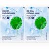 Deoproce Ice Cica Cooling Mask Pack 25g*5ea/10ea/15ea/20ea