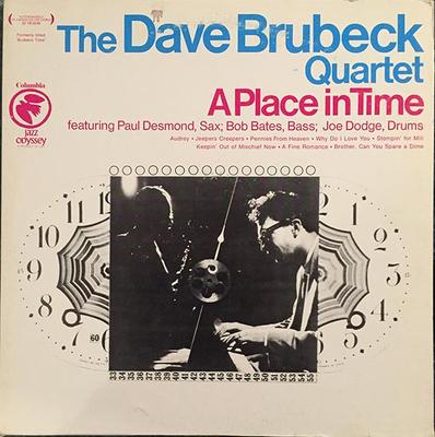 Виниловая пластинка ДЭЙВ БРЮБЕК - A Place In Time 32160248 COLUMBIA ODYSSE US Джаз Б/у