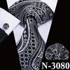 Hi-Tie Fashion Mens Wine-Red Paisley Necktie Hanky Cufflinks for Business Wedding