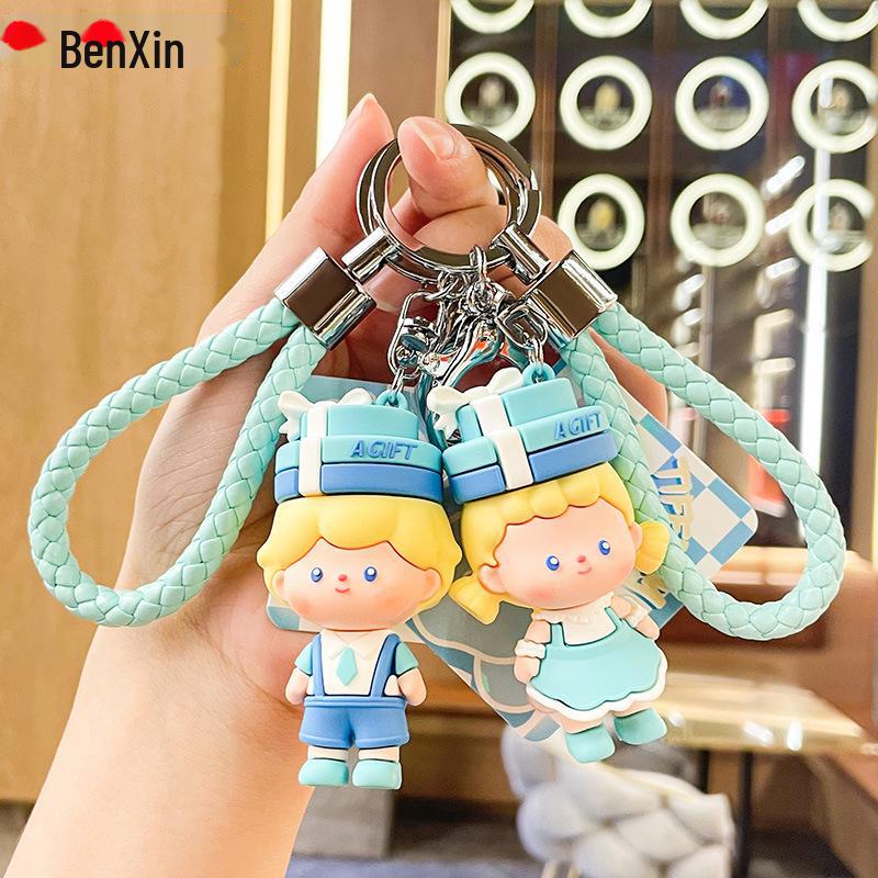 Tiffany Blue Sweet Dream Couple Doll Keychain Ornament - Cute Schoolbag Gift