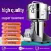 304 Stainless Steel Household Ultra-fine Grain and Cereal Grinder