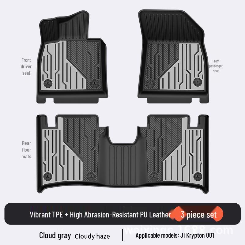 Baidequan Коврики для пола из ТПЭ для Zeekr 001/7X007GT 2025 года, разноцветный коврик в багажник
