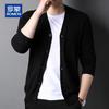 ROMON Мужской кардиган с V-образным вырезом из 100% кашемира