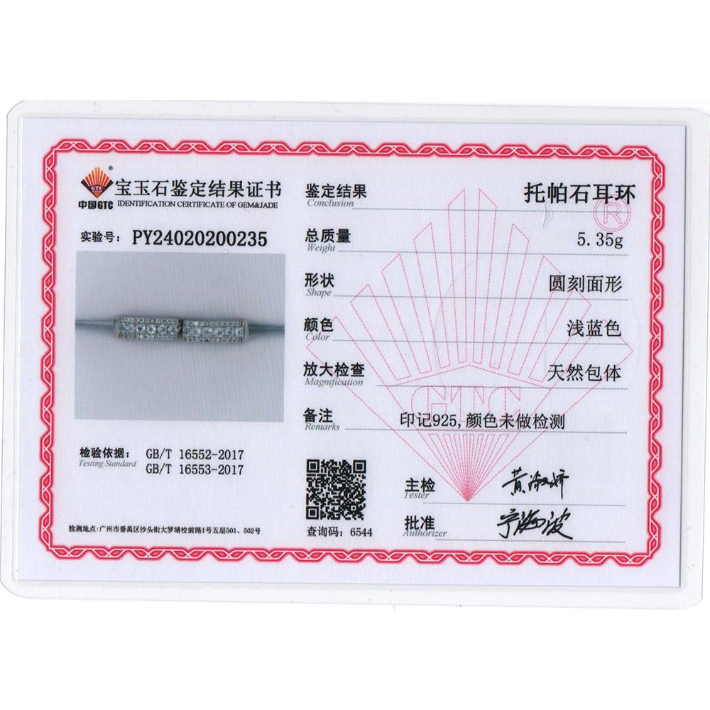 Очаровательные серебряные серьги и кольца для женщин и девочек, натуральный небесно-голубой топаз, камень в ноябре, изысканные украшения, подарок на день рождения