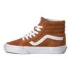 Sk8 Vans-Hi Замшевые 'Коричневые' VN0A2XSBU5K