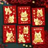 6Pcs Chinese New Year Money Envelope Lucky Red Pockets 2026 Horse Year Spring Festival Marriage Birthday Envelope