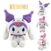 Xmas Gift Cute Kuromi My Melody Plush Toys