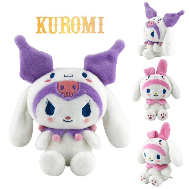 Xmas Gift Cute Kuromi My Melody Plush Toys