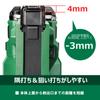 HiKOKI Rechargeable Tacker N1212DA Staple Width 12mm Storage Sold Separately 10.8V Battery/Charger/Case N1212DA(NN)