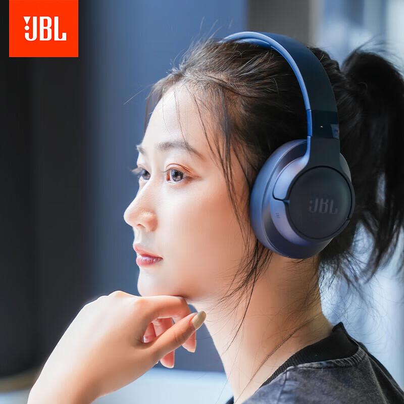 JBL T770NC Active Noise Cancelling Head-Mounted Bluetooth Headphones