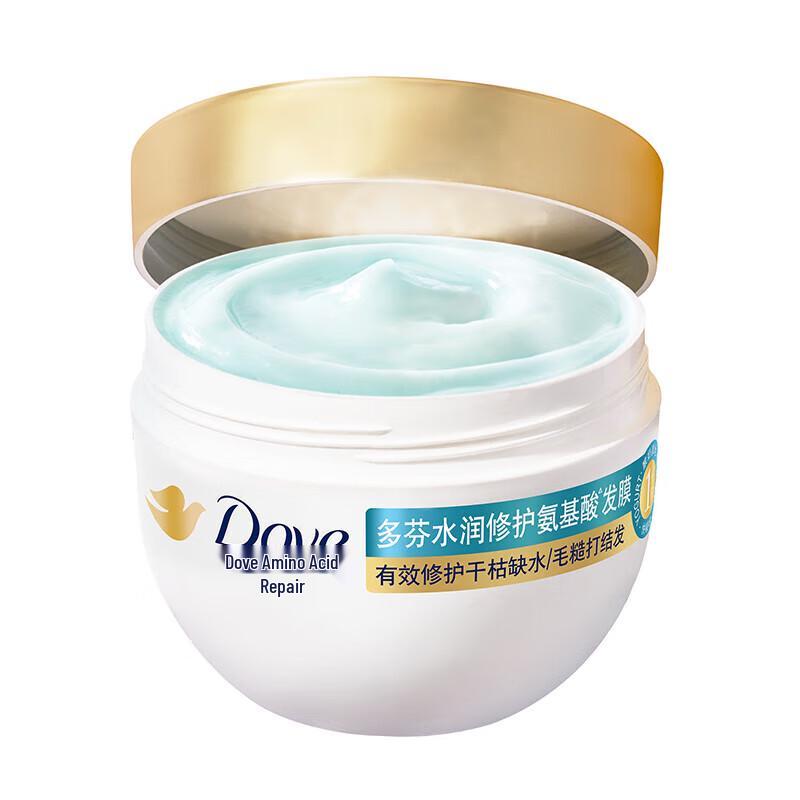Dove High Concentration Moisturizing Hair Mask 260g