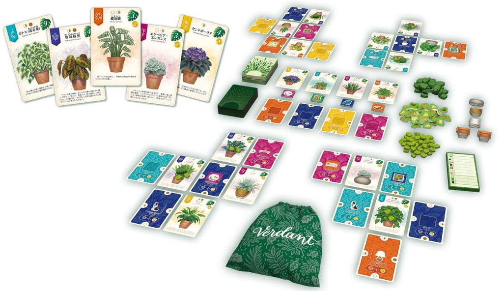 Arclight Verdant Complete Japanese Version Ages Board Game (1-5 Players, 30-45 Minutes, 10+)