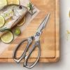 Кухонные ножницы из прочной нержавеющей стали, универсальные кухонные ножницы, эргономичные инструменты и гаджеты для домашних поваров и шеф-поваров, для приготовления пищи.