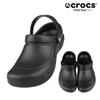 Crocs Commercial Bistro 10075 001
