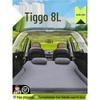 Надувной матрас-кровать для автомобиля Chery Tiggo 8L SUV для заднего сиденья и багажника