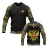 Fashion Men's Hoodie Russia National Emblem Camo 3D Print Fall Sweatshirt Hoodie Street Casual Boy Sweatshirt Y2K Men's Oversized Top Clothing