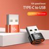 USB-адаптер. Высокая производительность при подключении. Нагревание и игра. Великолепное высокоскоростное рассеивание. Портативный порт USB Type-C без задержки.
