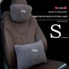 Подушка для подголовника и поясничной поддержки автомобиля BYD Tang DMI - Champion Edition для интерьера электромобиля и защиты шеи