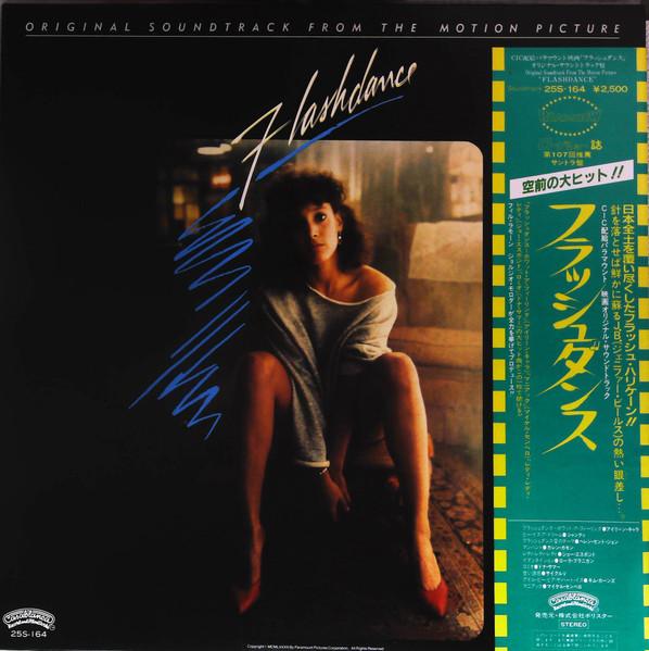 Виниловая пластинка OST Flashdance 25S164 CASABLANCA 1983 Япония Obi Саундтреки Мюзиклы Б/у