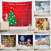 Christmas Tree Decoration Printed Pattern Tapestry Home Living Room Bedroom Wall Background Cloth Tapestry