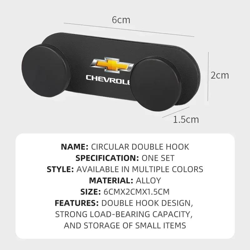 Автомобильный Логотип Клейкий Крючок Многоцелевые Двойные Крючки Для Chevrolet Cruze Spark Captiva Suburban Camaro Malibu Silverad Аксессуары