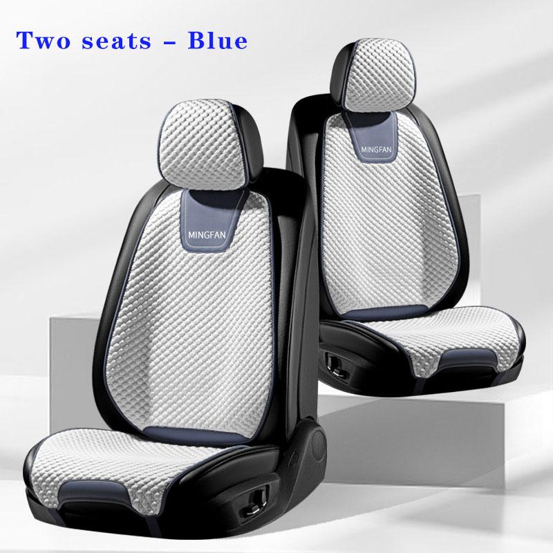 Чехол на сиденье автомобиля из ледяного шелка, Роскошная охлаждающая автоподушка, универсальная защита для автомобильного кресла, моющийся чехол на автомобильное кресло, подходит для четырех сезонов