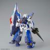 MG Gundam F90 Mission Pack I Тип Battle 1/100 (Версия Юпитера)